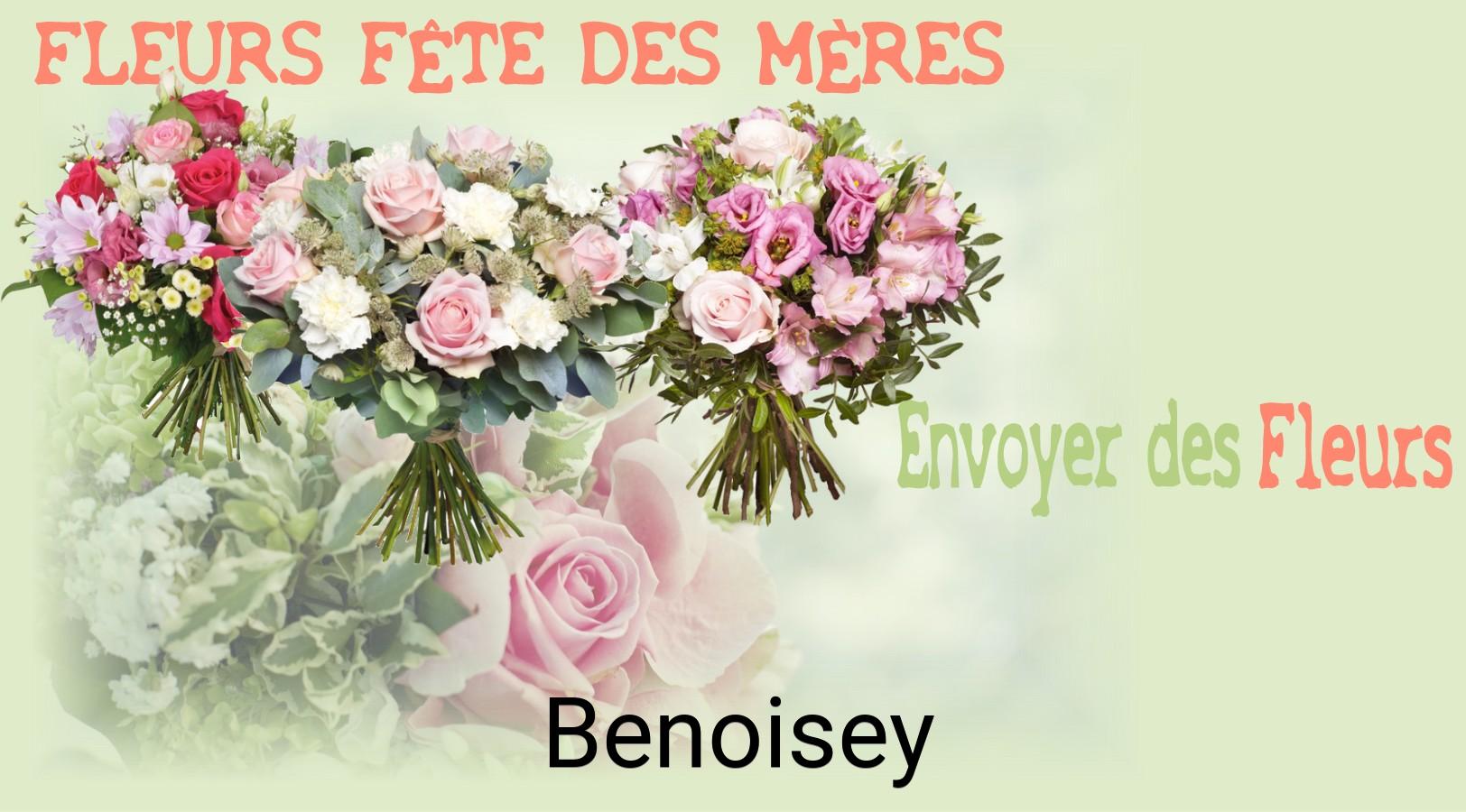 Bouquet de Fête des Mères livré à Benoisey